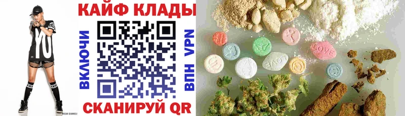 Продажа наркотиков Сыктывкар Cocaine  Амфетамин  Альфа ПВП  МАРИХУАНА  ГАШИШ 