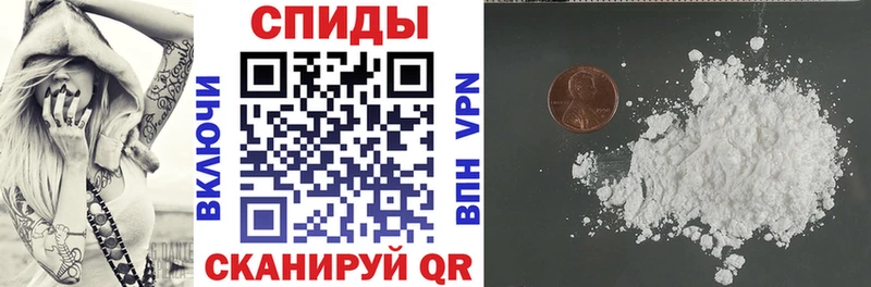 Amphetamine VHQ Сыктывкар