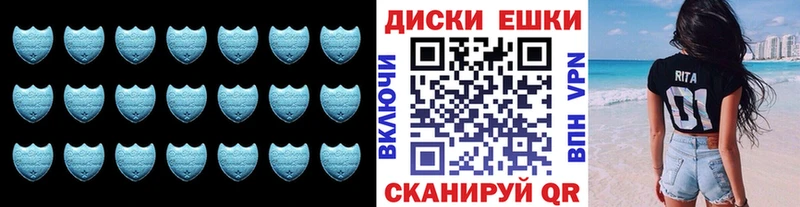 Ecstasy louis Vuitton Сыктывкар