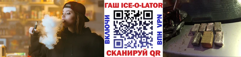 где купить наркоту  Сыктывкар  ГАШ хэш 