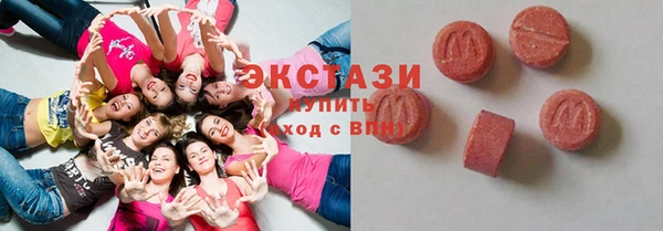 spice Алексин