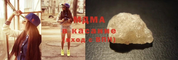 гашик Алексеевка