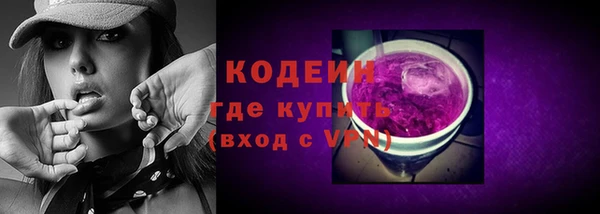 скорость Алзамай