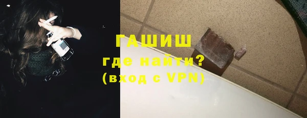 гашик Алексеевка