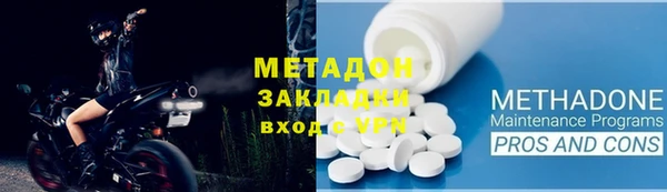 скорость Алзамай