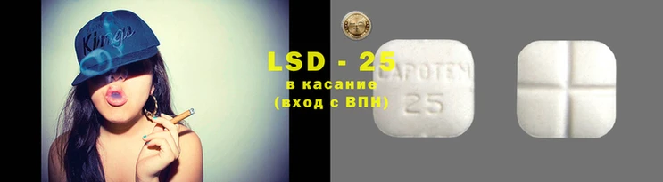 гашик Алексеевка
