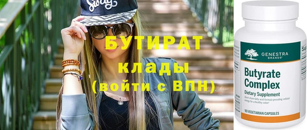 ешки Абдулино