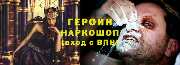 spice Алексин