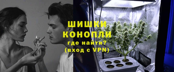 мет Магадан