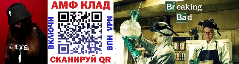 Первитин винт Сыктывкар