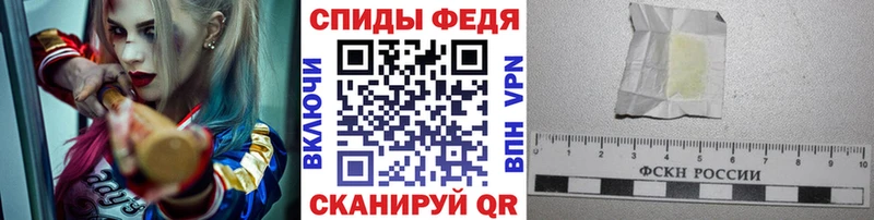 Метамфетамин кристалл  Сыктывкар 
