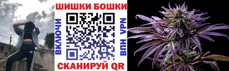 Конопля OG Kush Сыктывкар